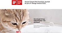 Xiaomi Smart Pet Fountain Xiaomi Smart Pet Fountain
