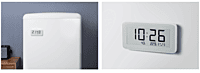 Mi Temperature And Humidity Monitor Pro Mi Temperature And Humidity Monitor Pro