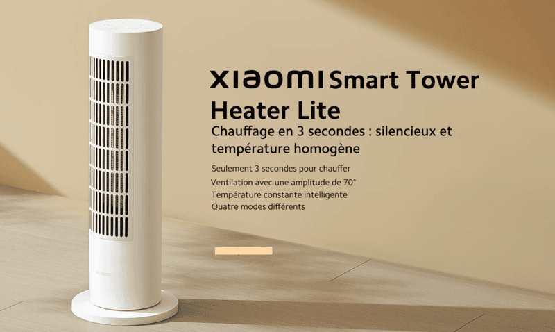 Xiaomi Smart Tower Heater Lite Xiaomi Smart Tower Heater Lite